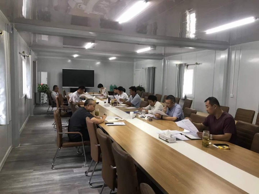 國慶安全會(huì )2微信圖片_20190927140838.jpg